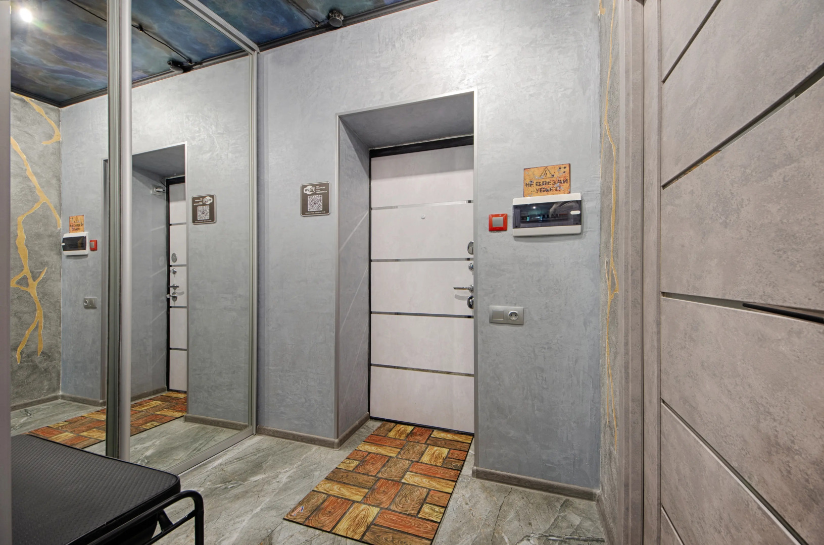 Апартаменты Loft Holiday Home