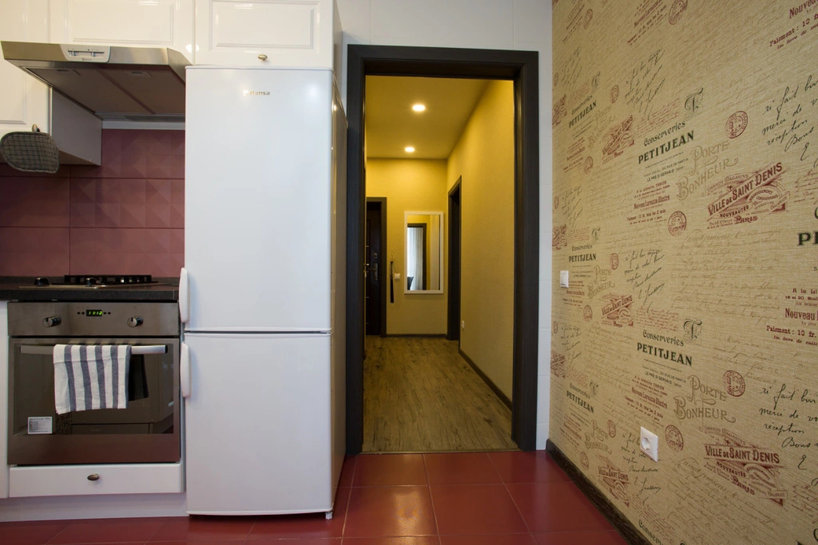 Апартаменты Egoist