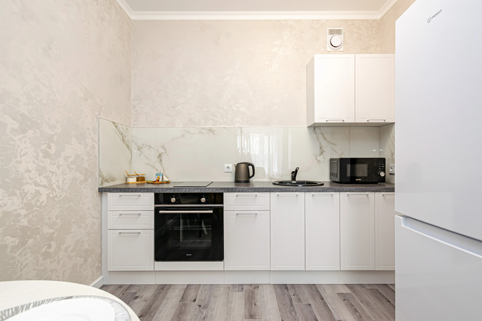 Апартаменты Cosmos apart в ЖК Грин Парк