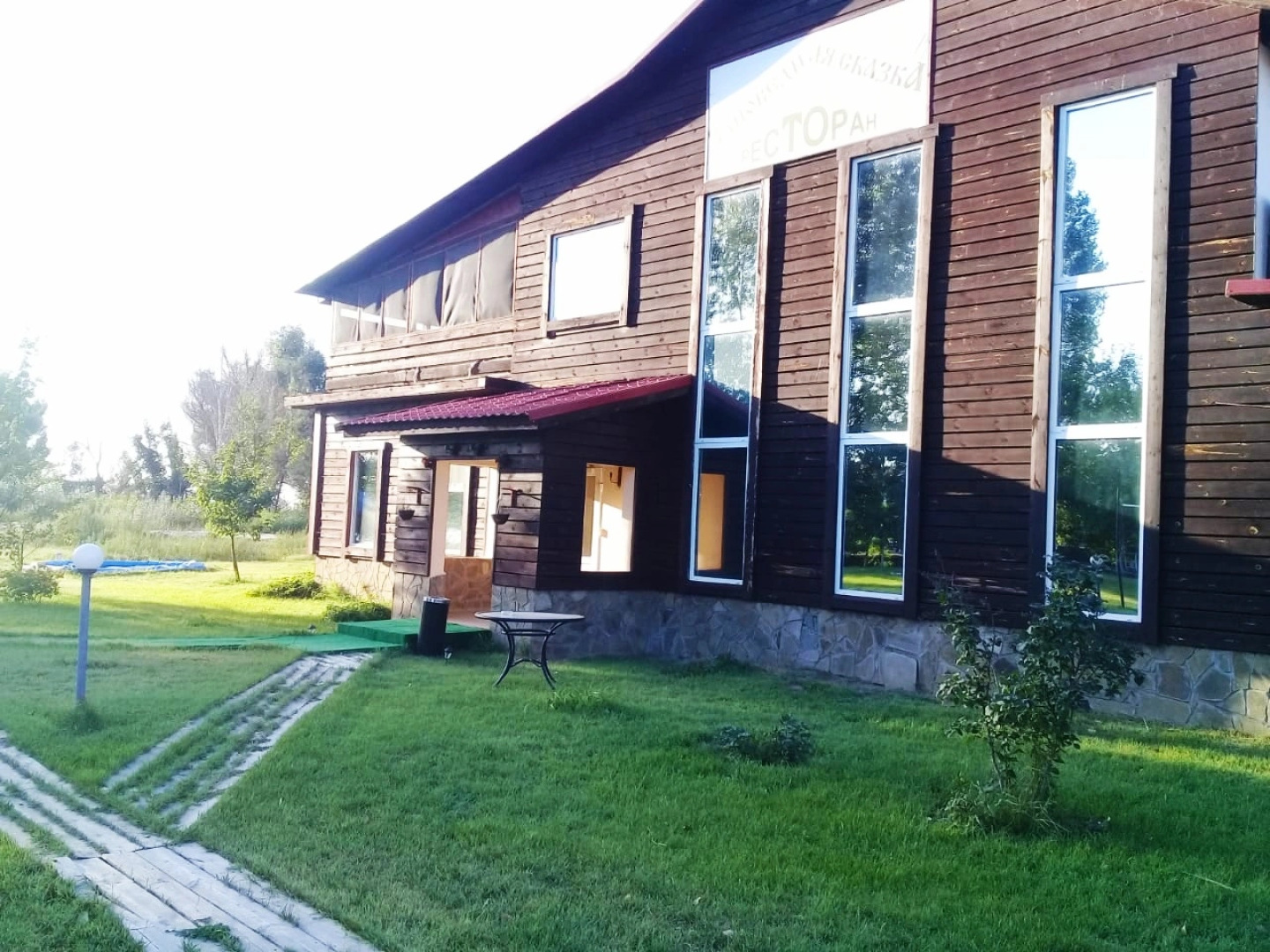 База Отдыха Заповедная Сказка