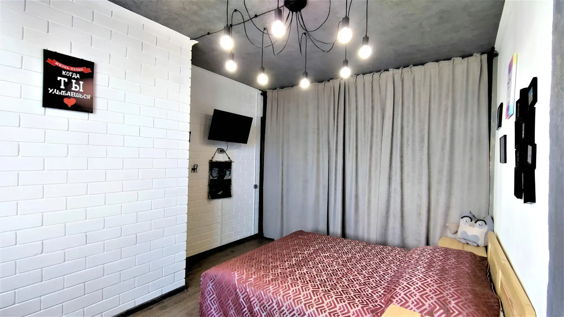 Апартаменты Город на ладони