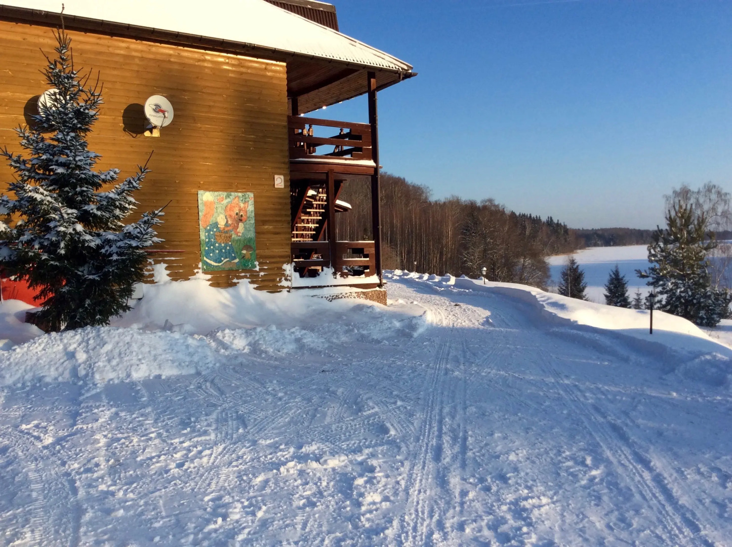 Отель Парк-Отель Валдайская Усадьба