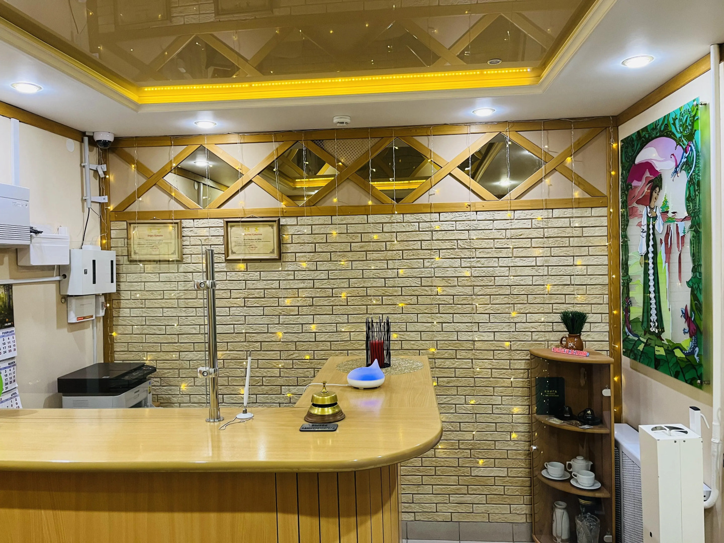 Мини-Отель Хозяюшка