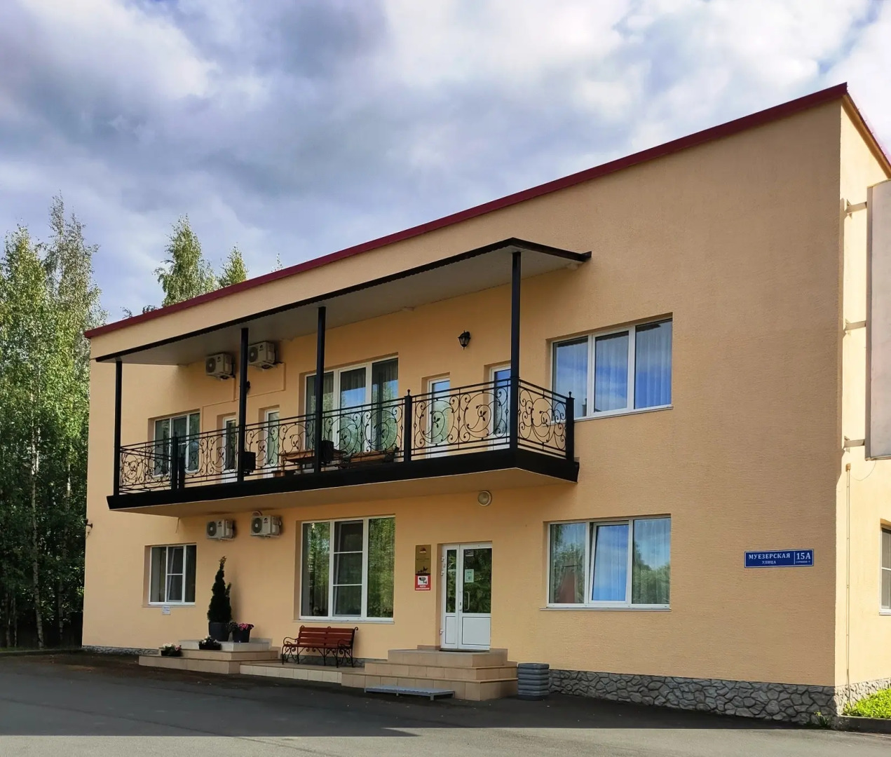 Мини-Отель Караван