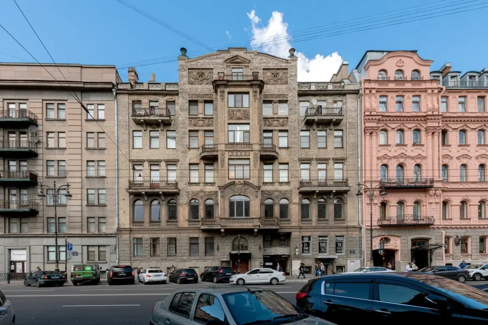 Апартаменты RentalSPb