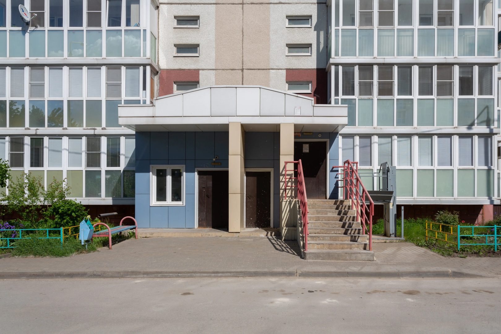Апартаменты «Атмосфера» | Макадамия — Уют И Стиль В Самом Сердце Липецка