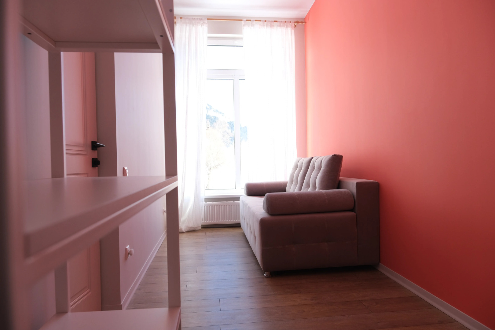 Гостевой дом Atmosfera