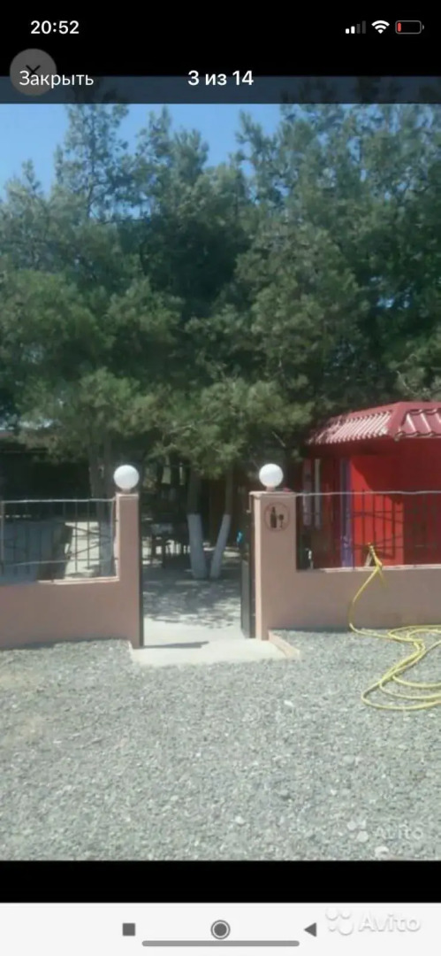 Гостевой дом Троя