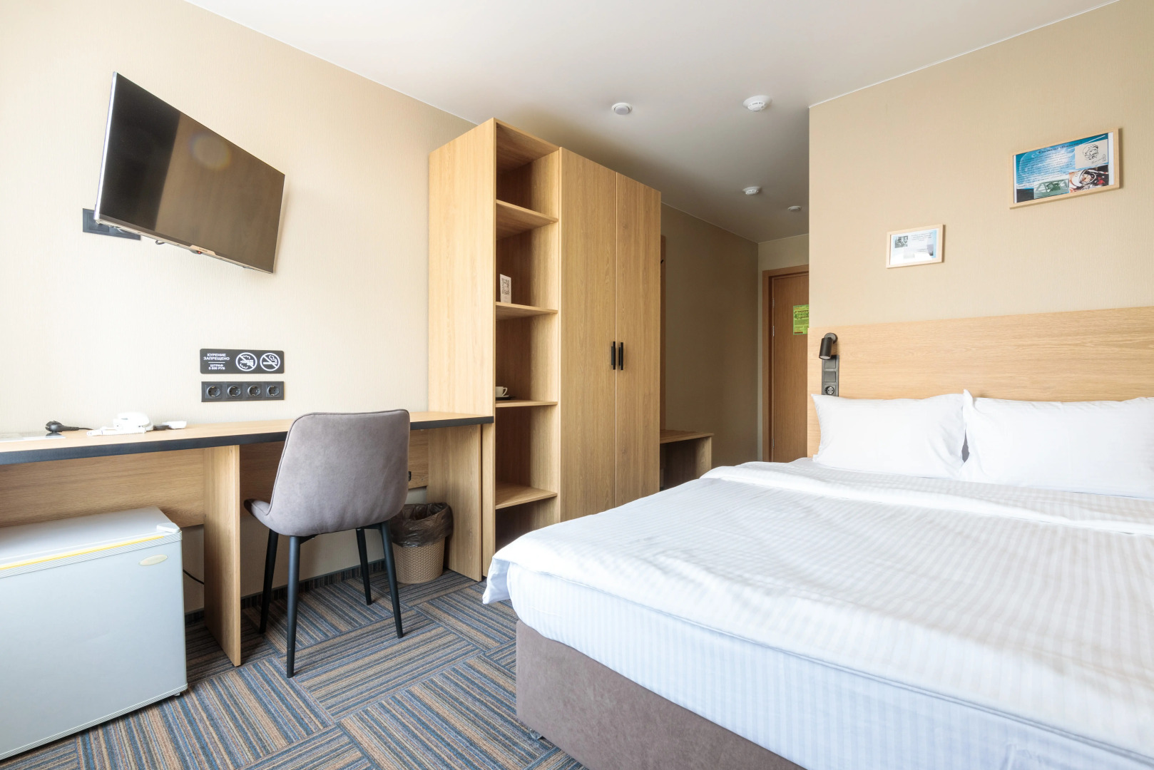 Отель Полет