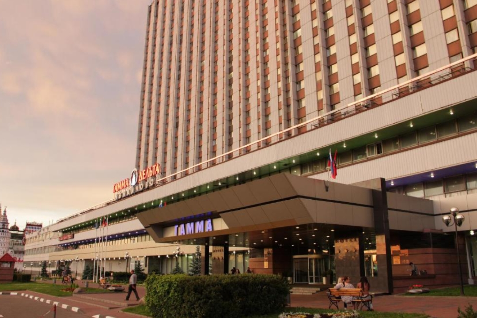 Твой Отель (Официальный партнёр Отеля Измайлово «Гамма»)