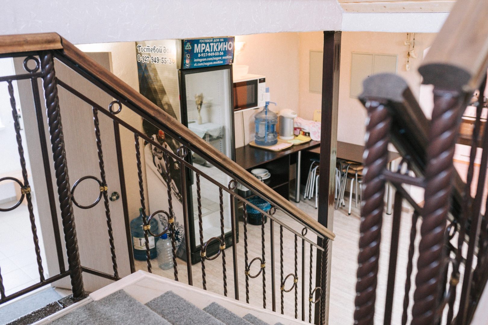 Гостевой Дом на Мраткино