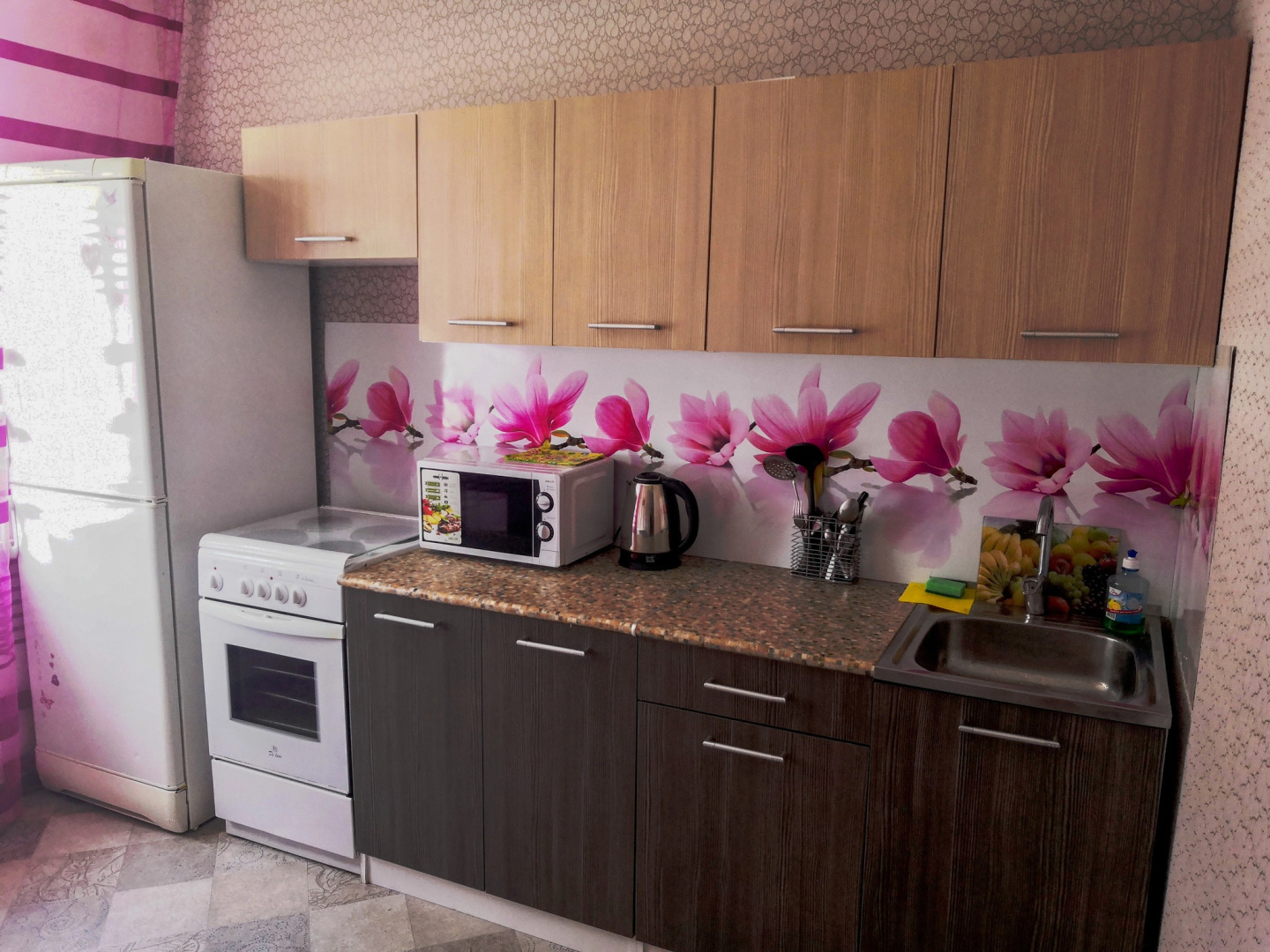 Апартаменты Сутки как дома на Трегубенко 56