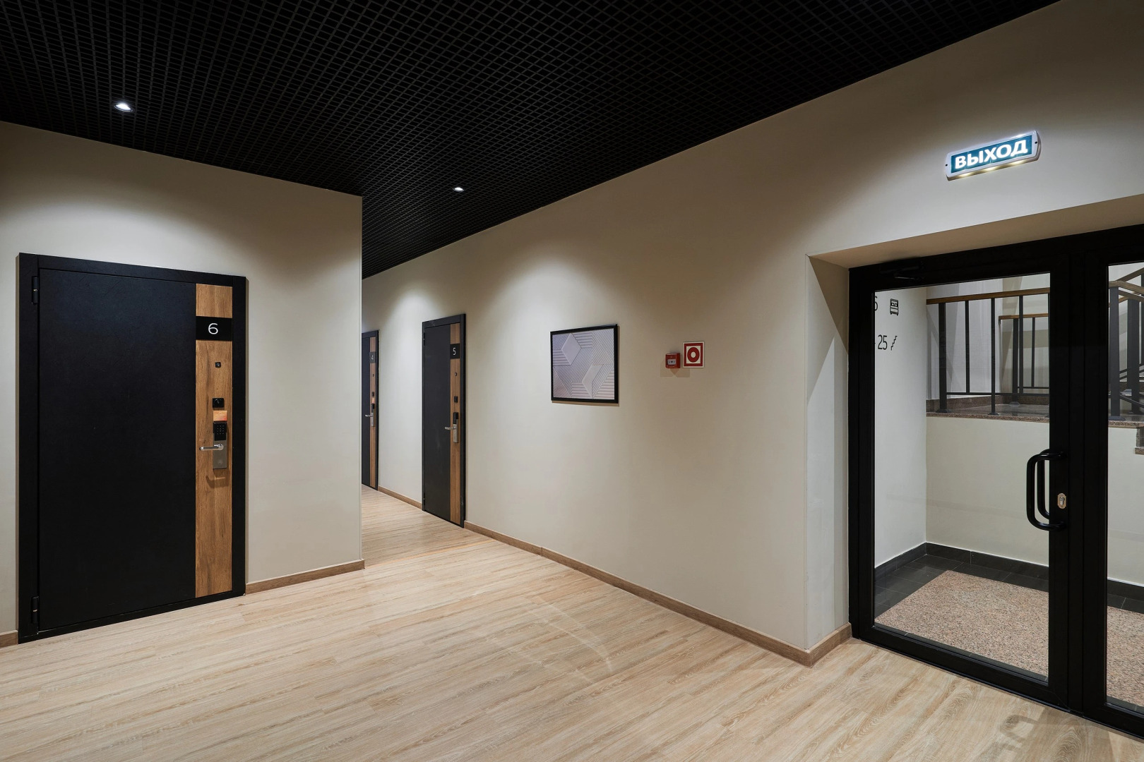 Апарт-отель Премьер by ОГНИ Rent