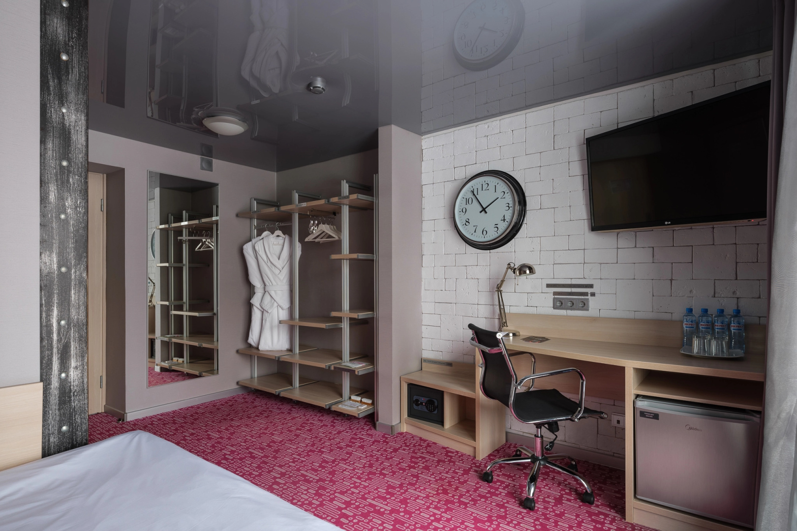 Marins Park Hotel Yekaterinburg