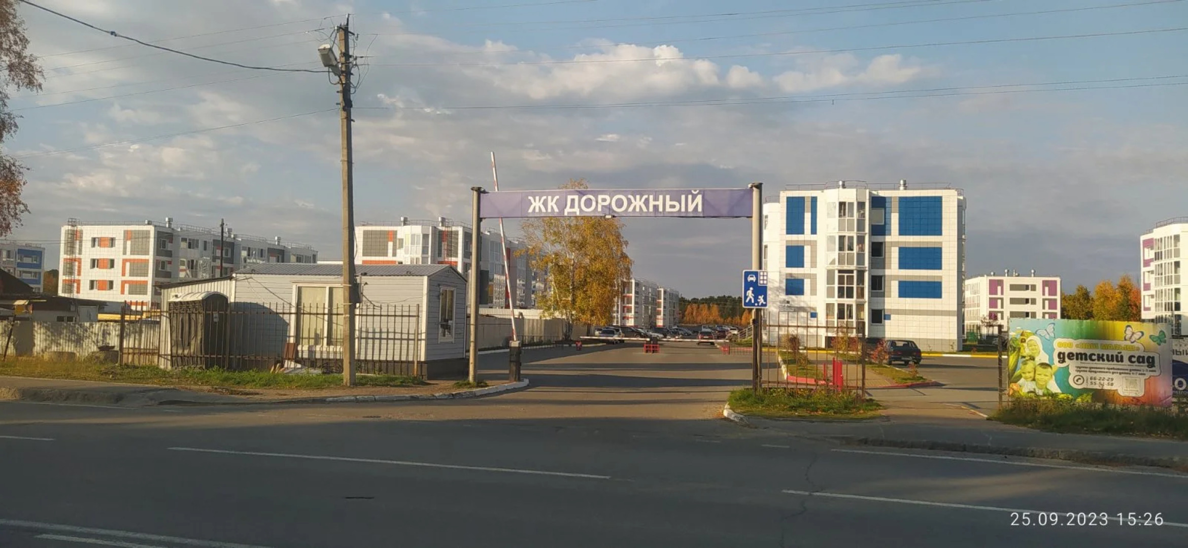 Квартира Алисин Дом