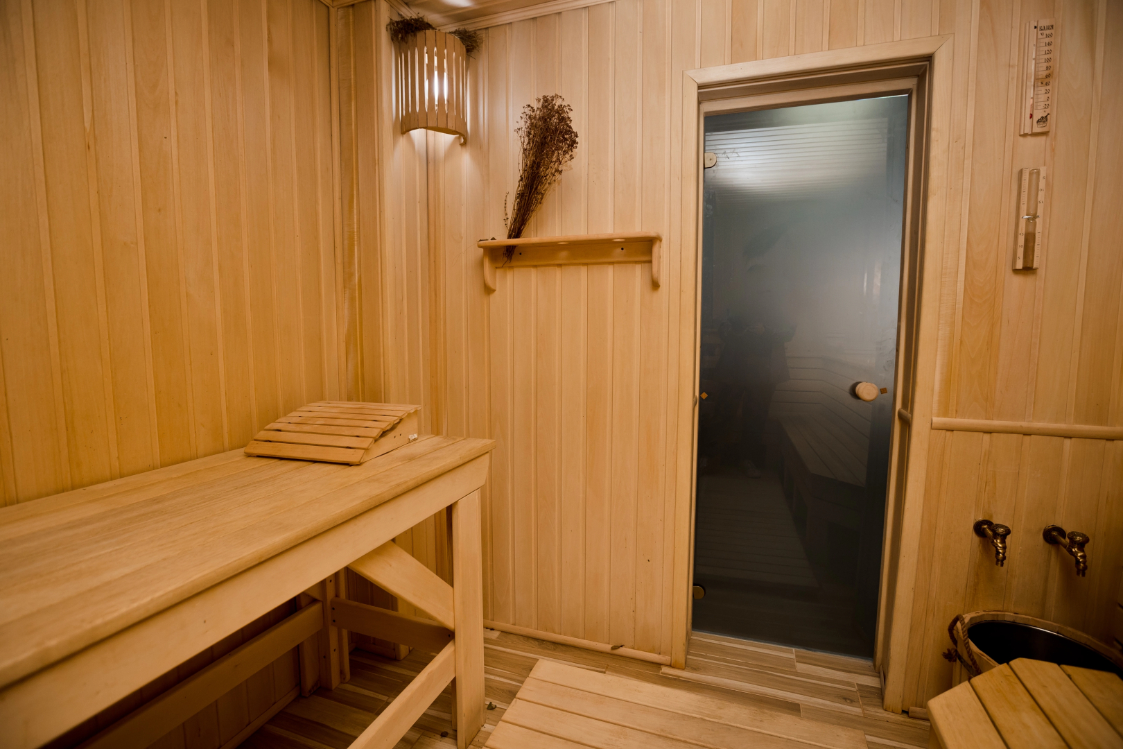 Гостевой дом LooSPAngeles