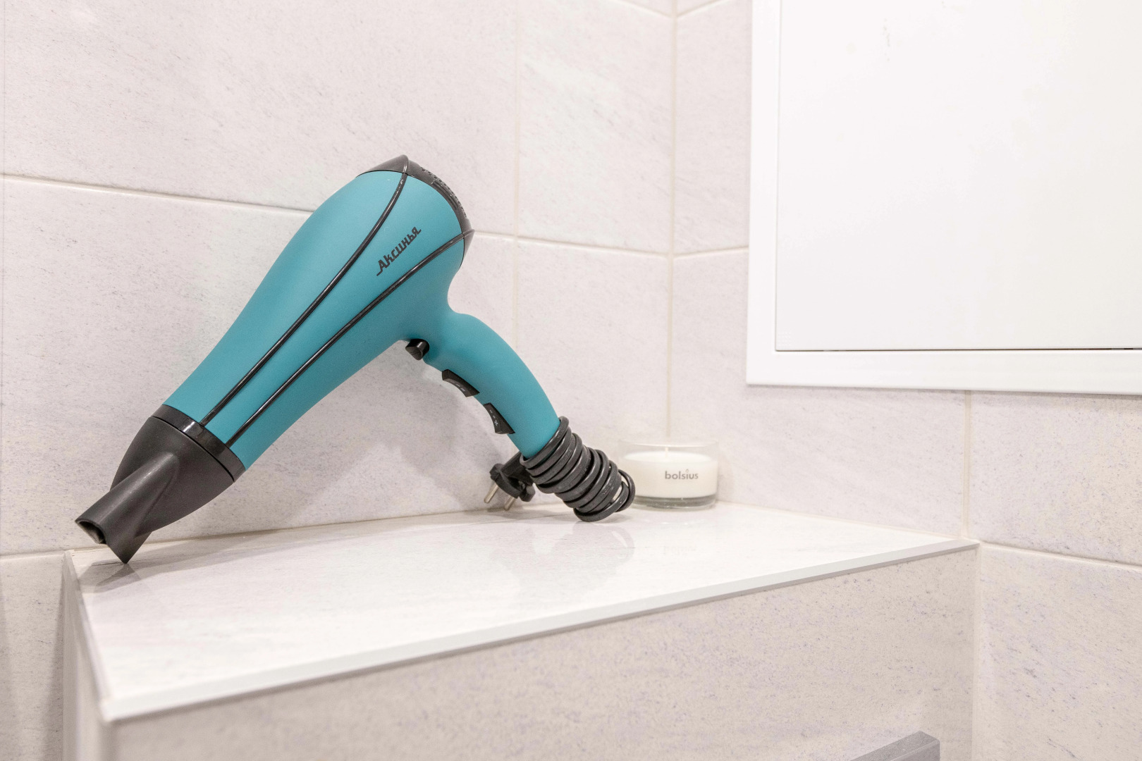 Апартаменты Белая сова