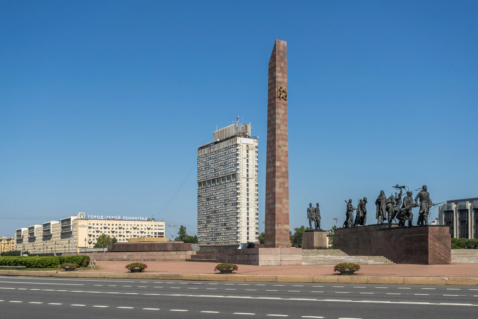 Moderna Flat на площади Победы
