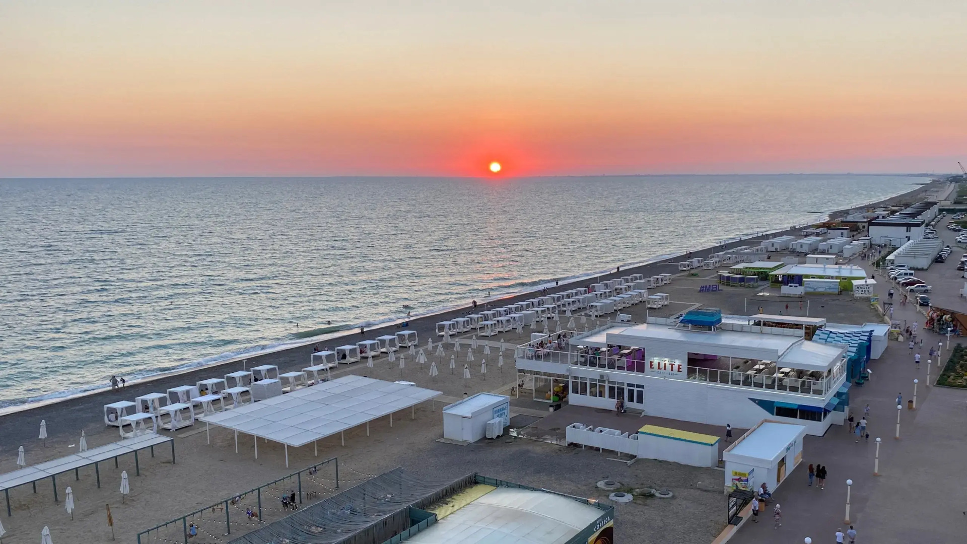 Гостевой дом РомПоль