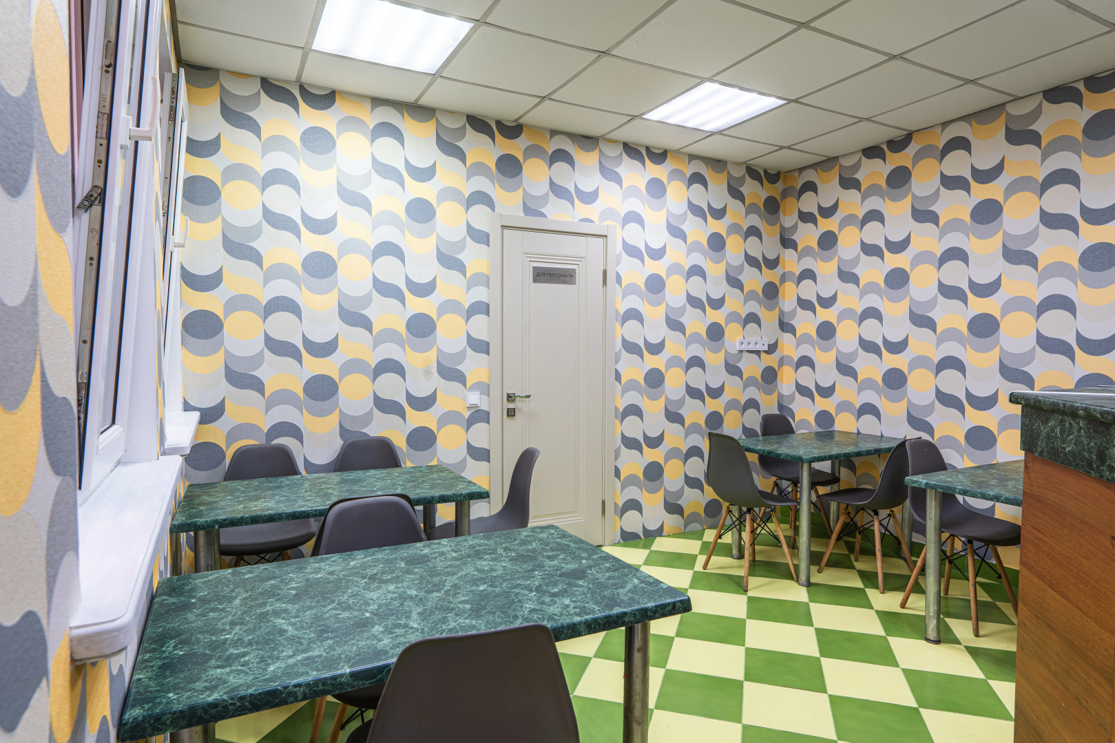 Меблированные комнаты Надежда rooms