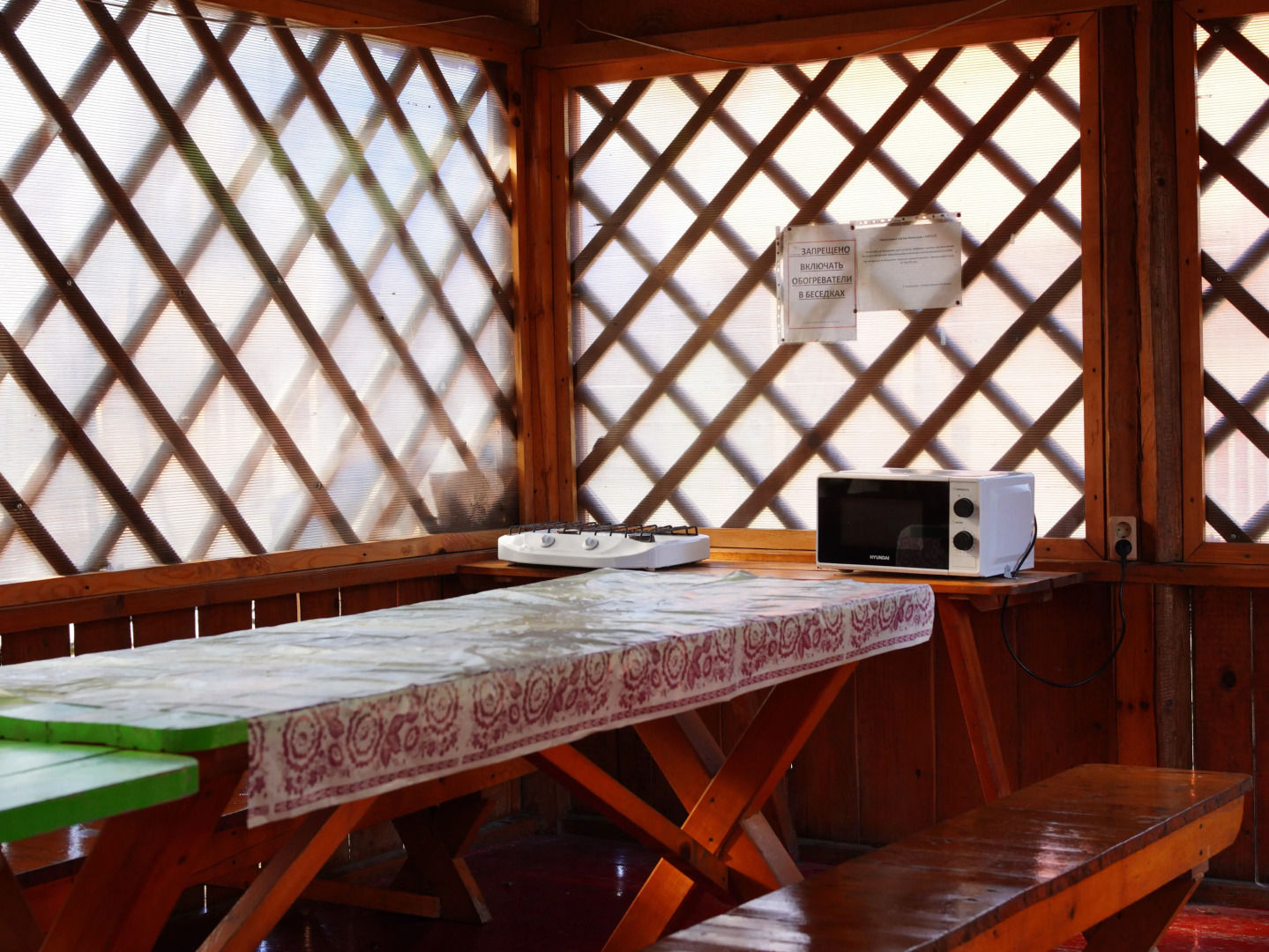 База отдыха Уют