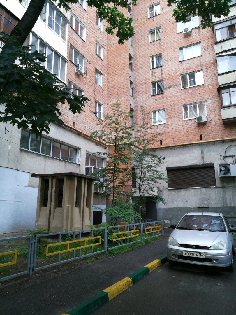 Квартира на Горького