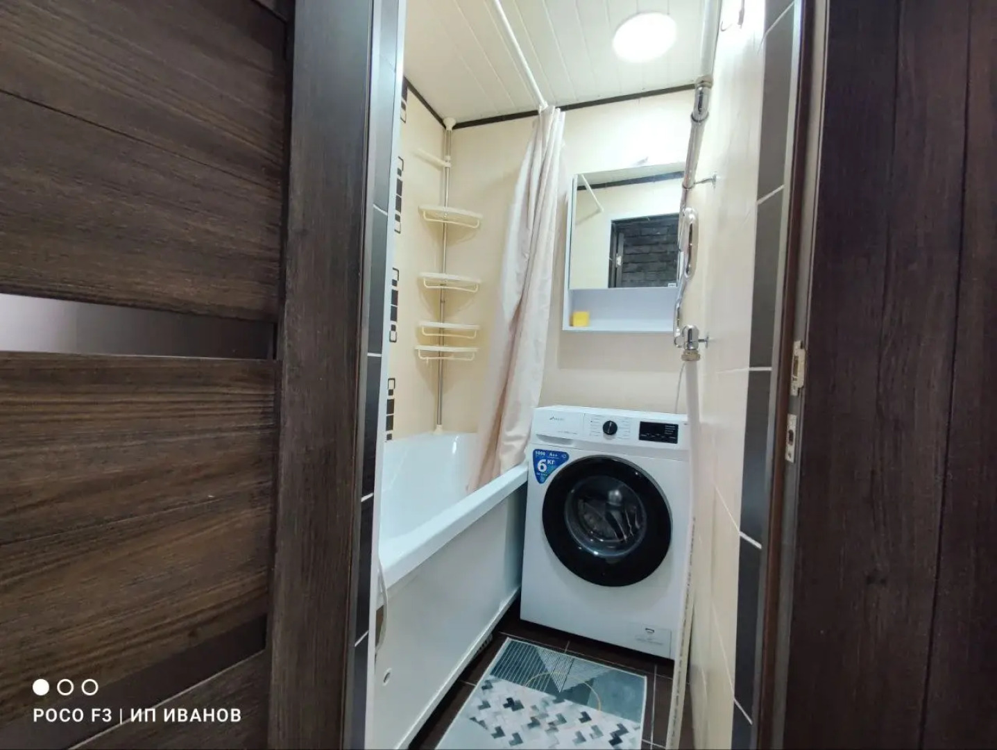 Квартира Аллея Труда 16 с Балконом