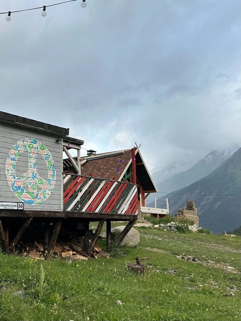 Частный дом Хиппи в Тегенекли