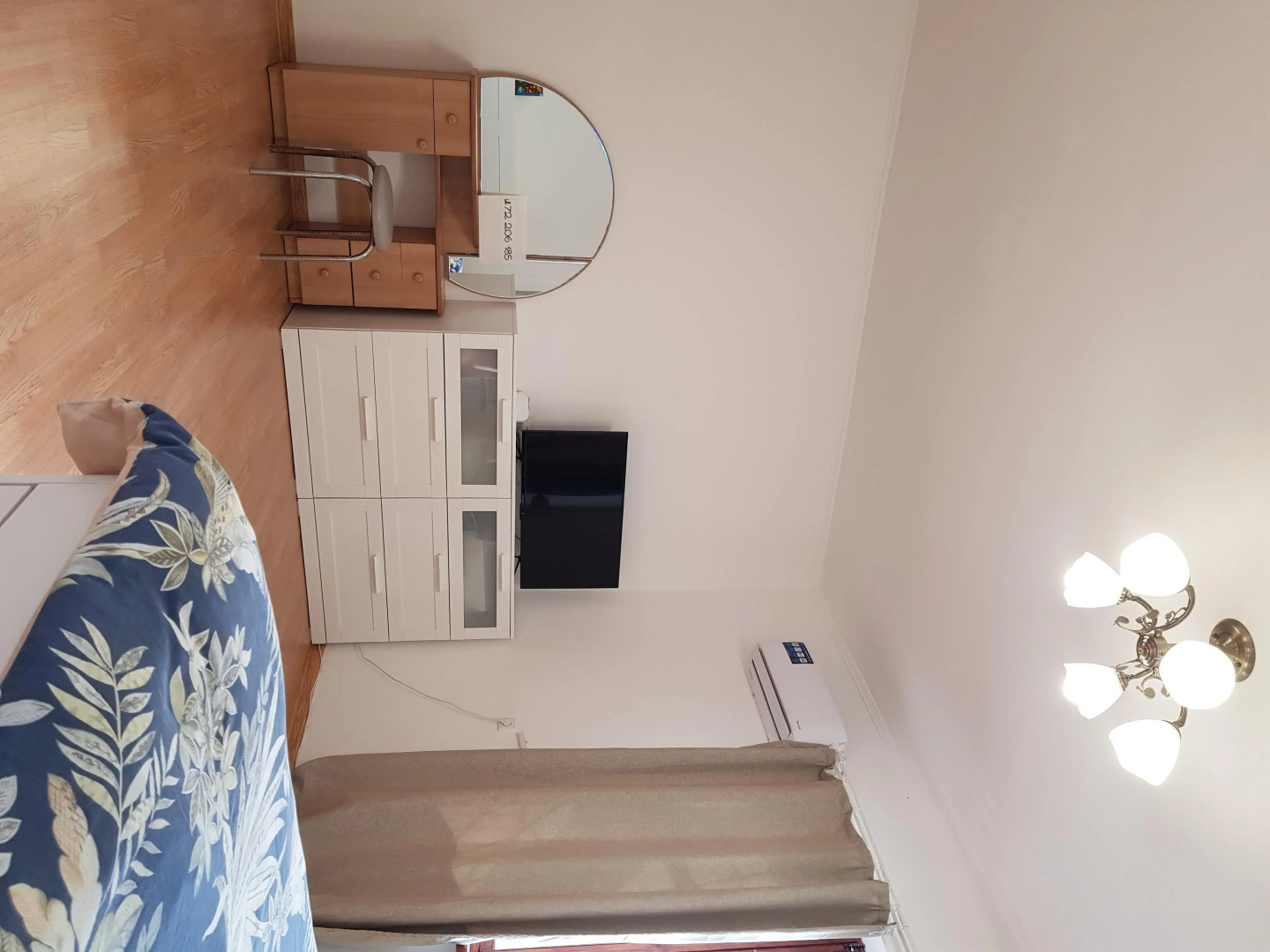 Частный Дом "Домик на море"