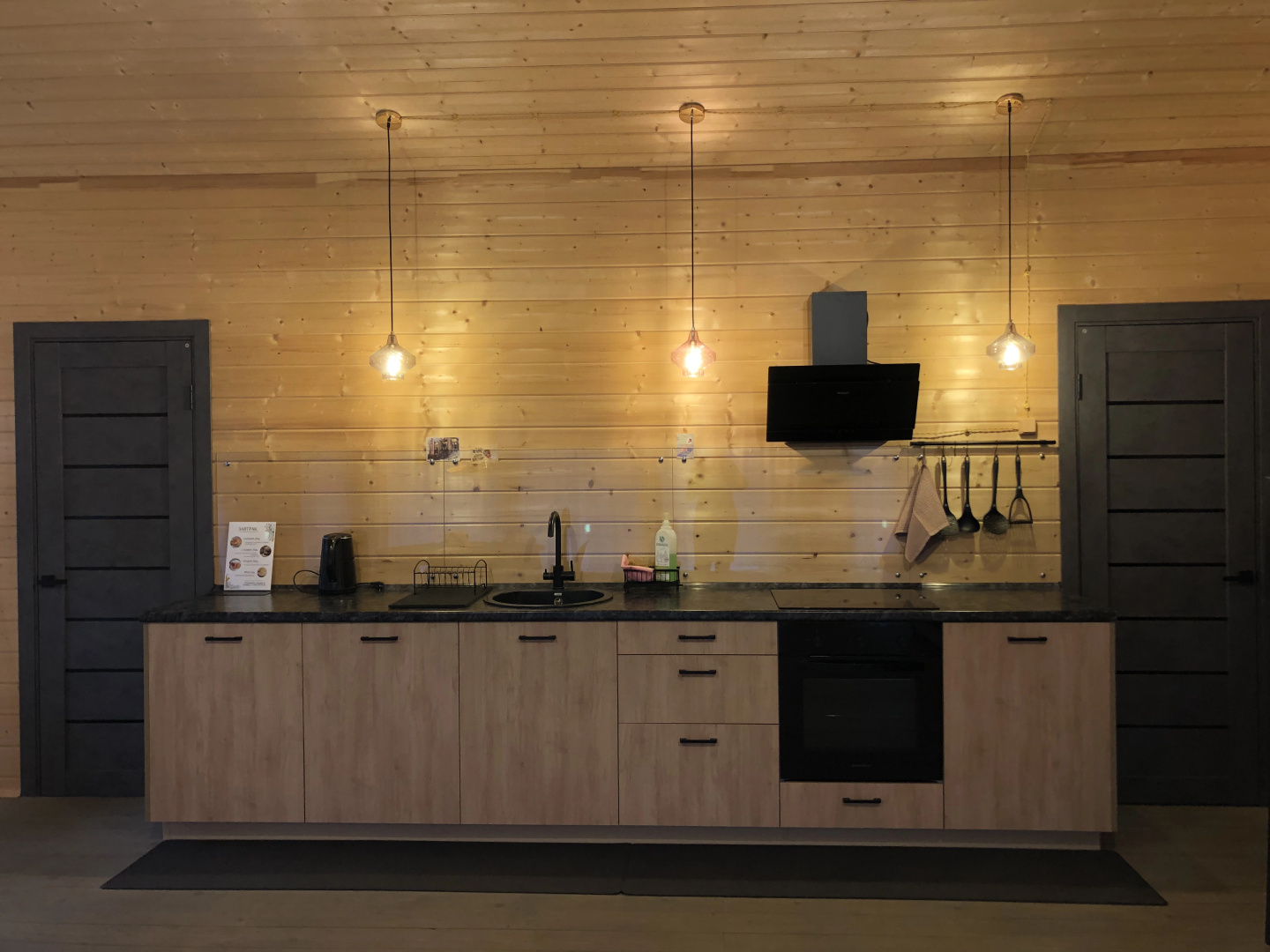 Гостевой Дом Luxme House