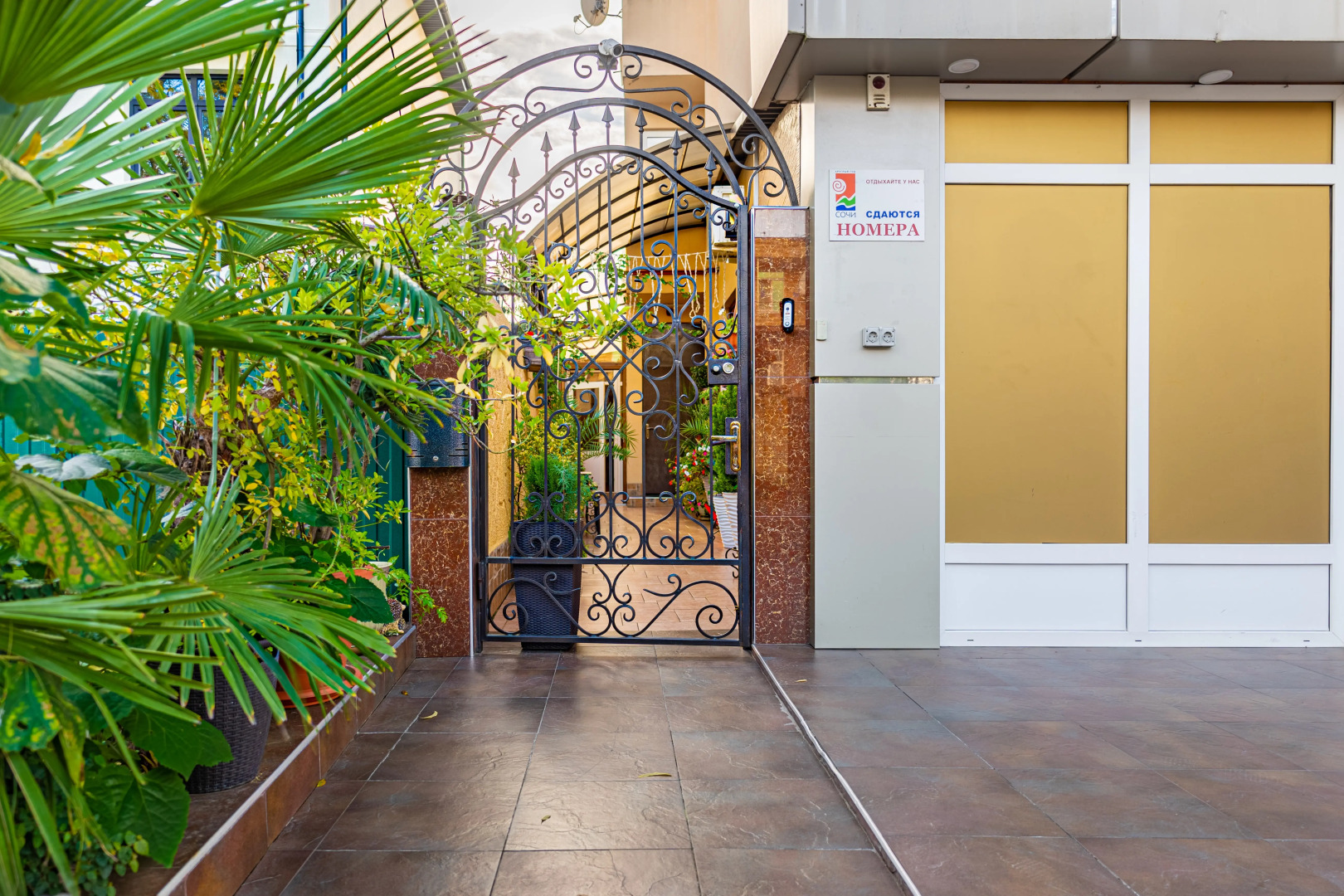 Гостевой дом Дана Хаус