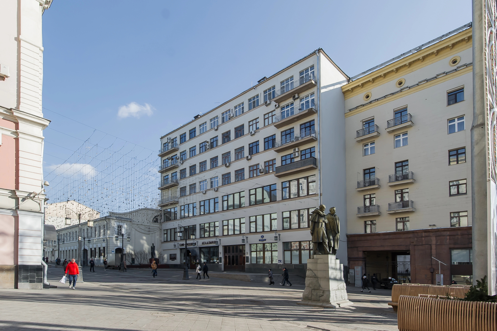 Квартира GM Apartments у Кремля и Красной Площади