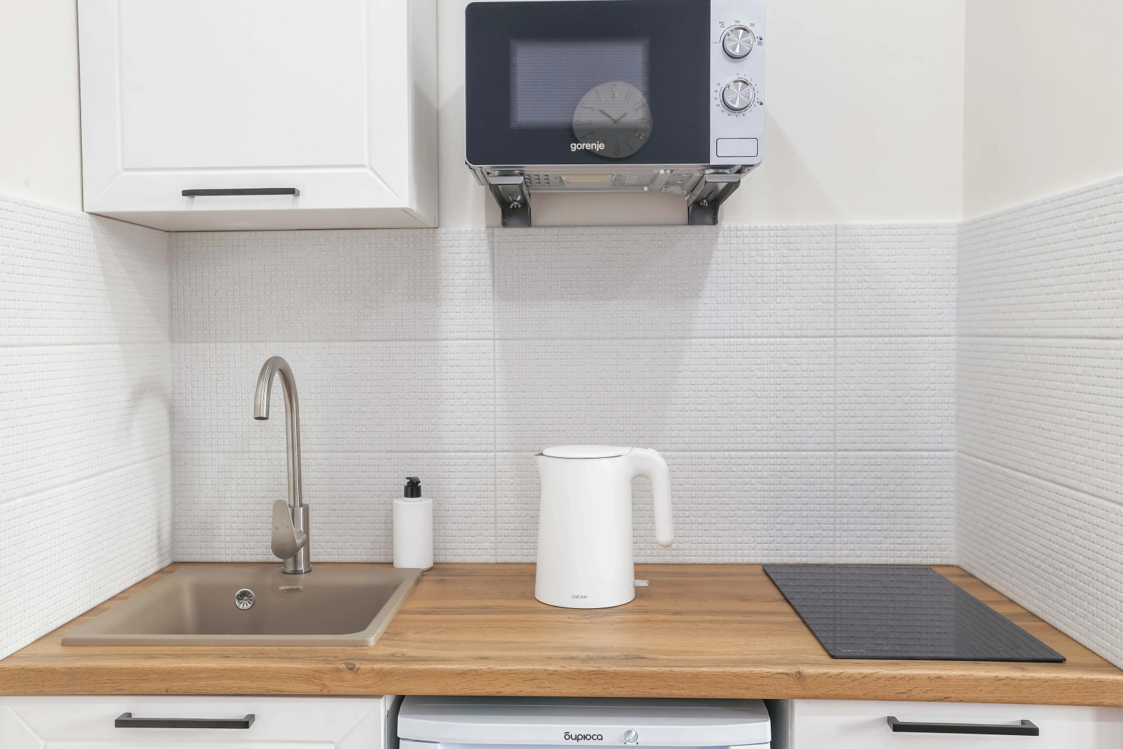 Апартаменты Полёт возле аэропорта на 2 гостя