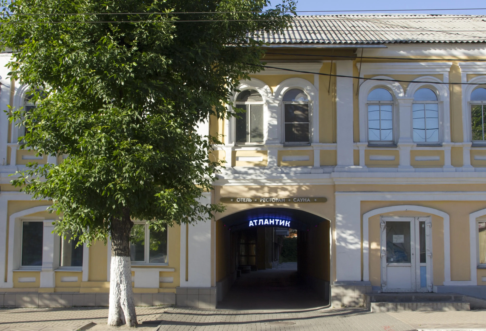 Гостиничный Комплекс Атлантик