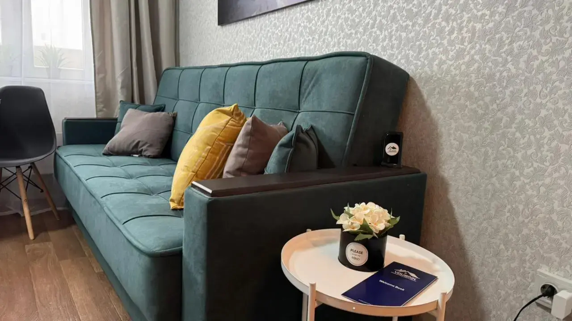 Апартаменты Yousinn