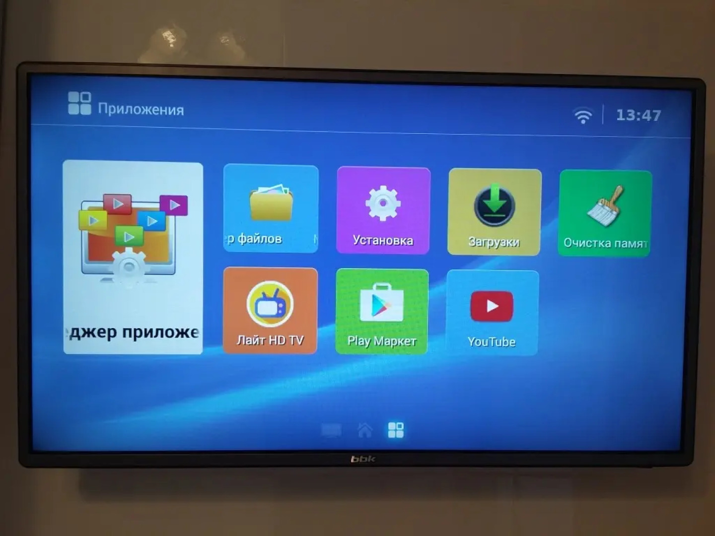 Апартаменты Студия в ЖК Березовый
