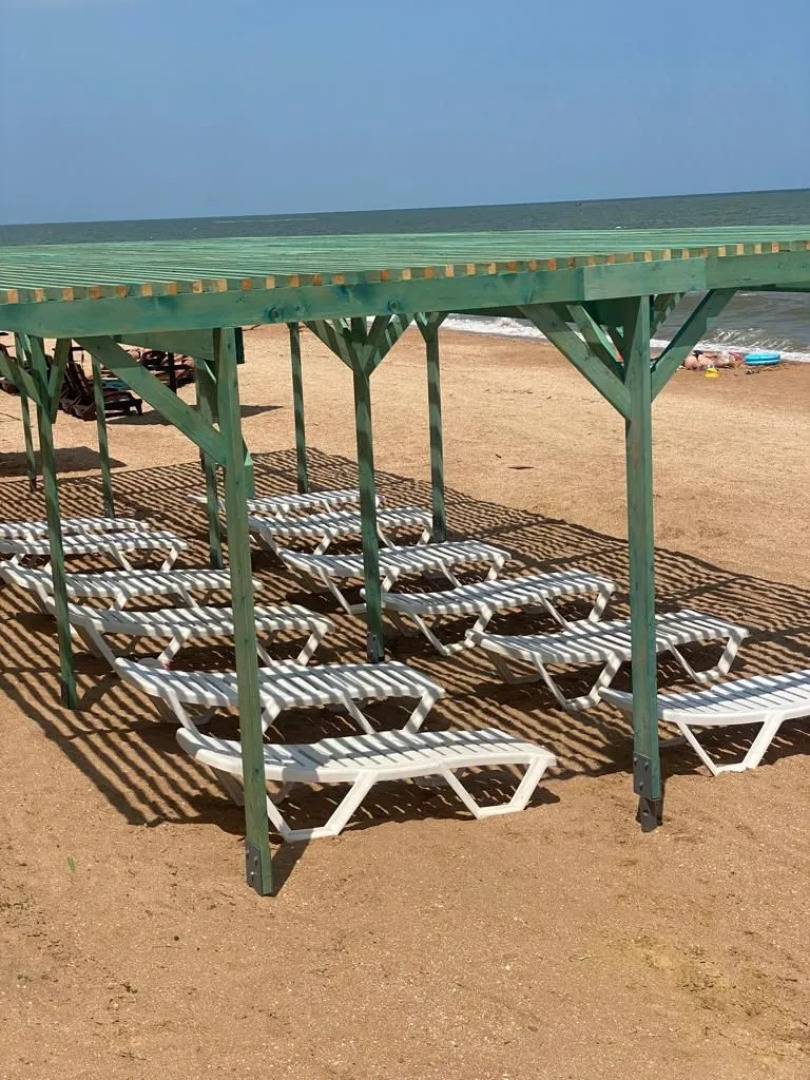 Отель Orange Sun