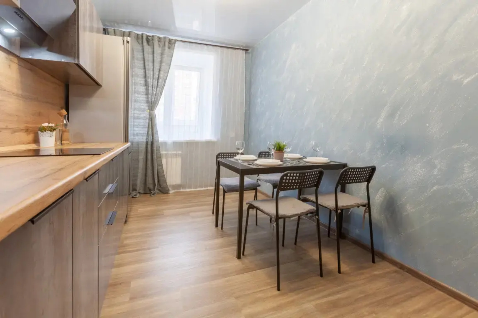 Апартаменты с двумя комнатами Rentplaza