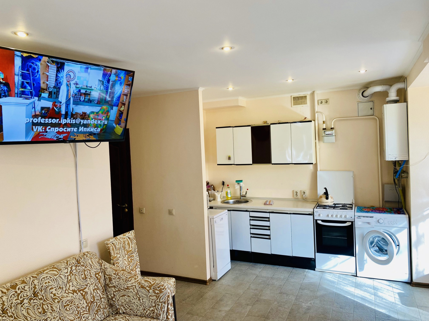 Апартаменты Парк 4