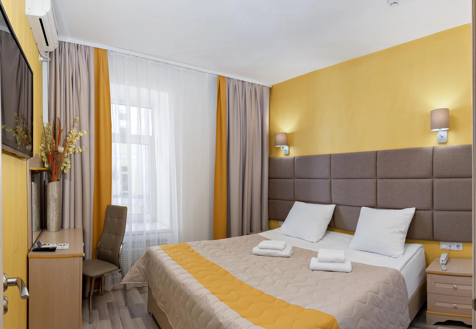 Ключевой Элемент