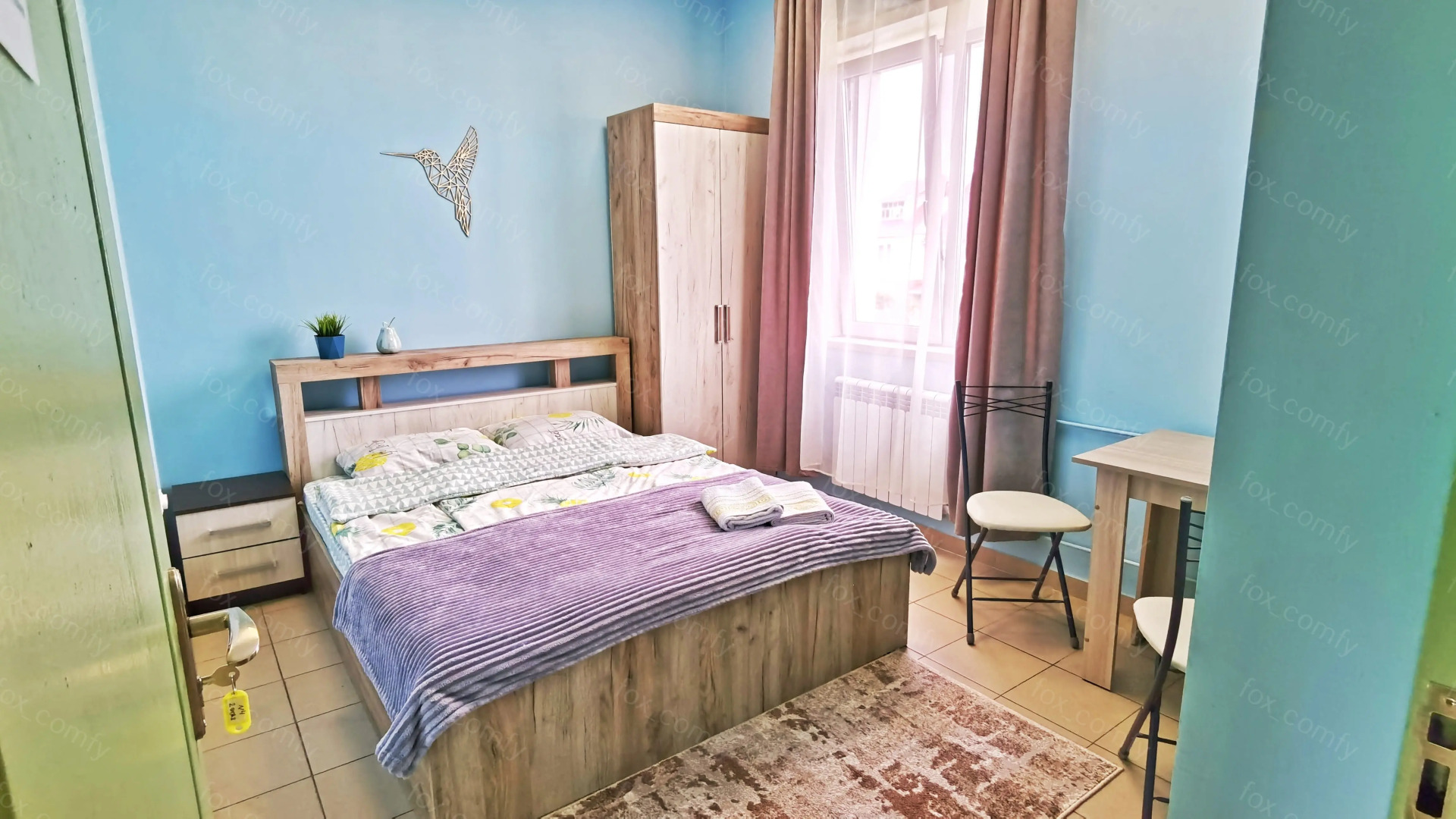 Гостевой дом Уютная лиса