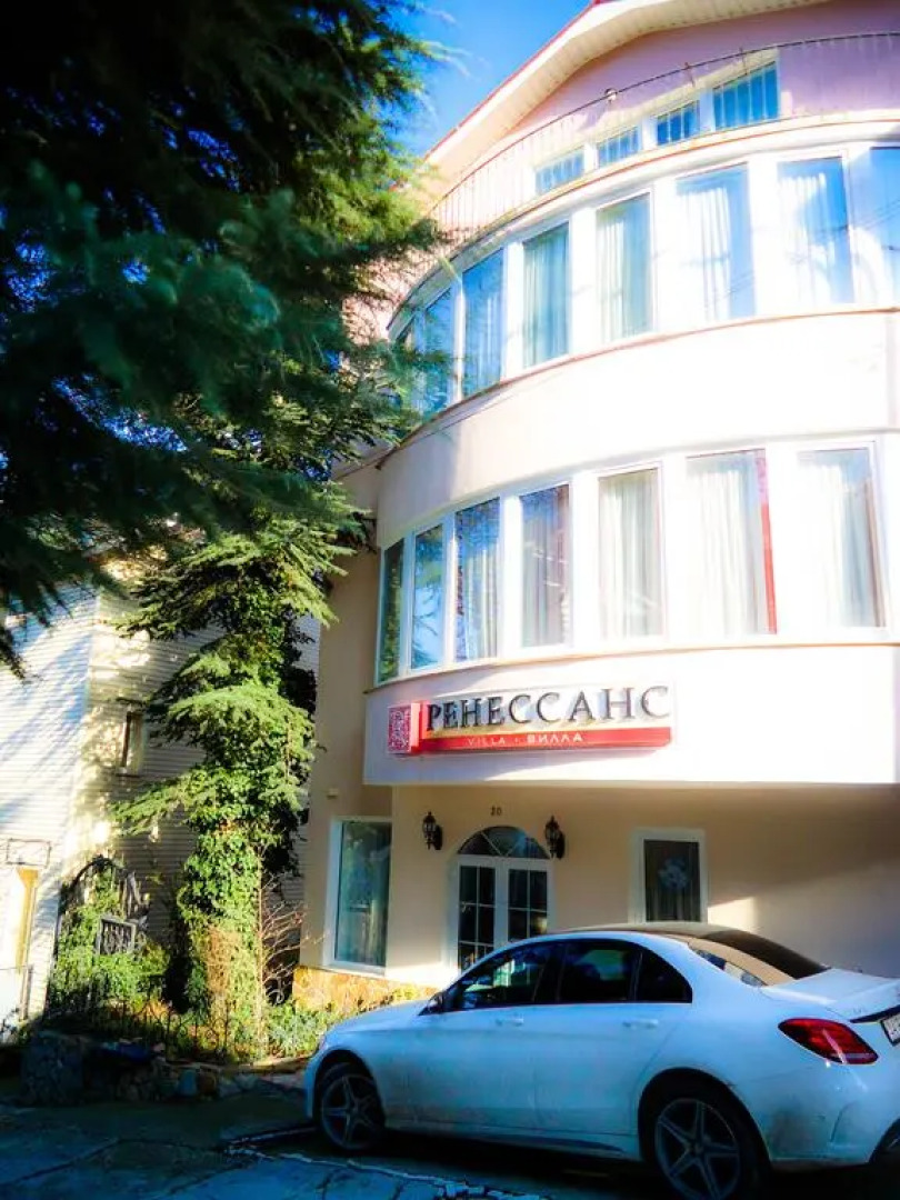 Вилла Ренессанс