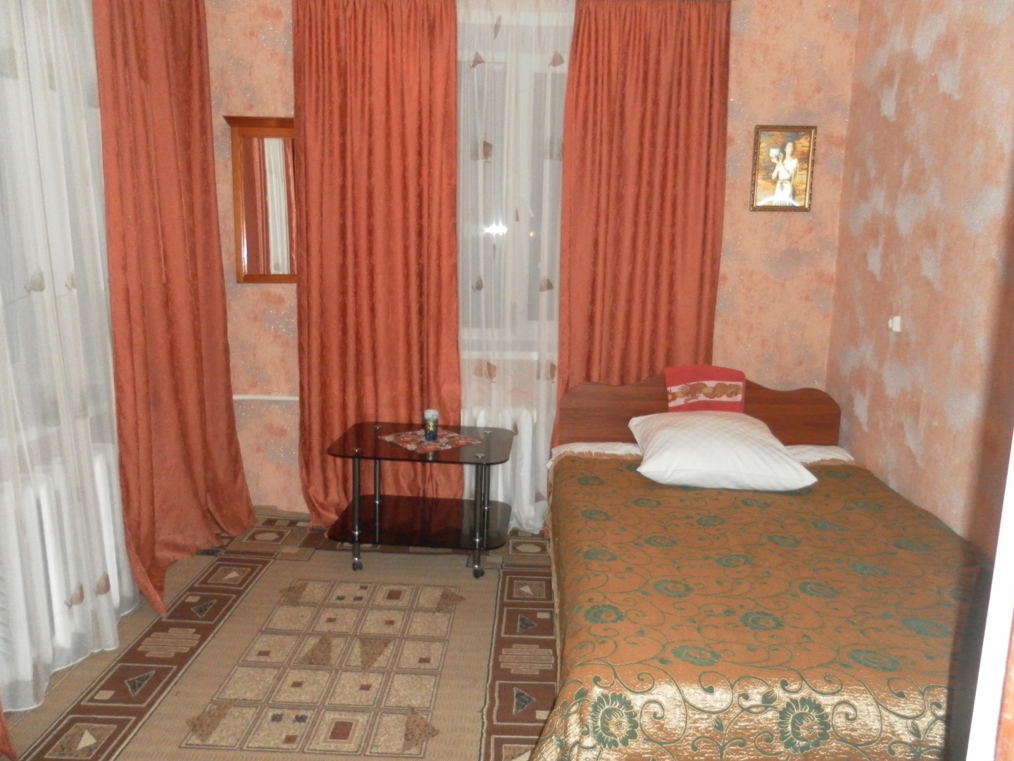 Гостиница Центральная