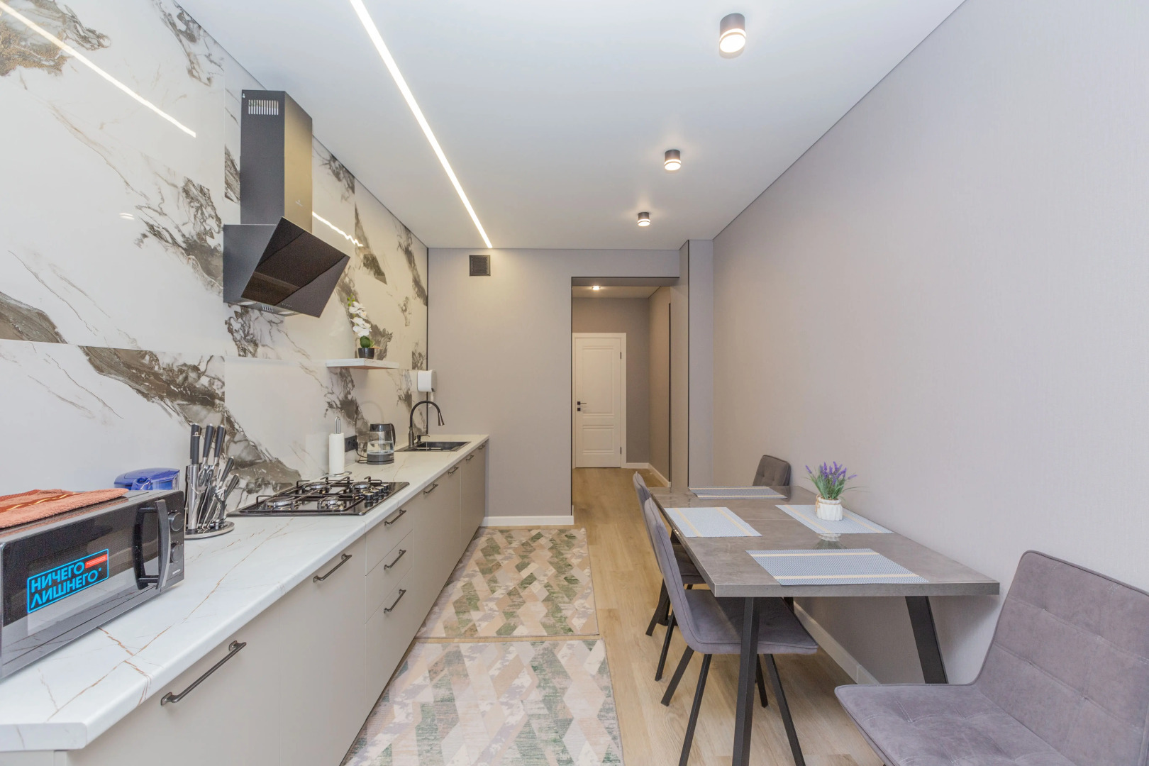 Квартира Элитная для 4х Гостей