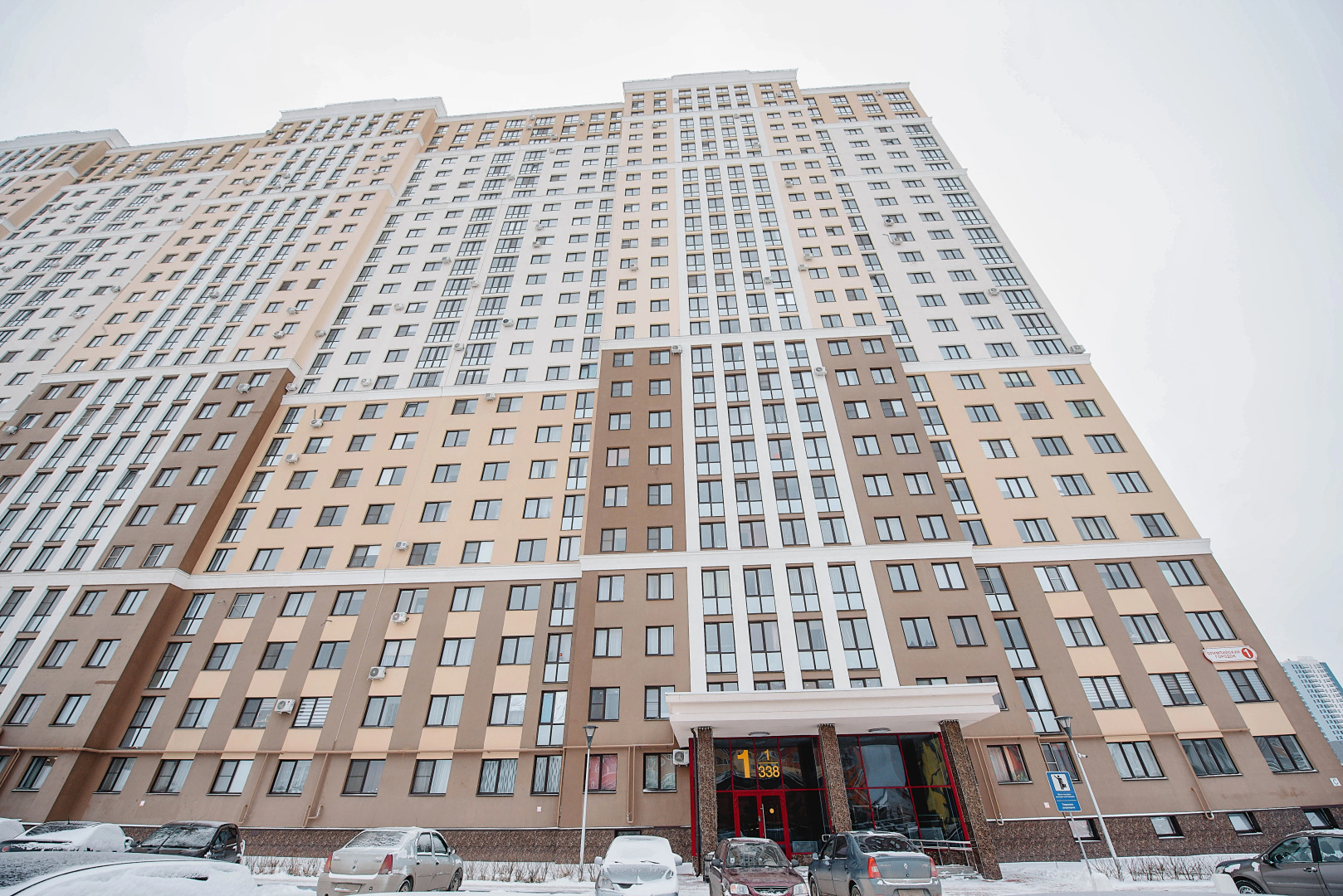 Апартаменты Олимпийский 1