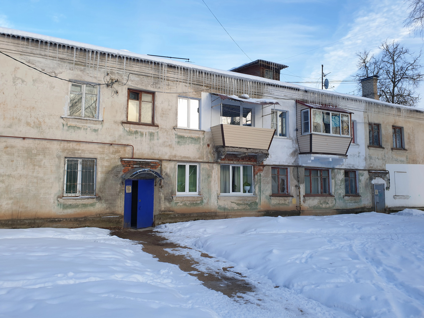 Апартаменты Холм