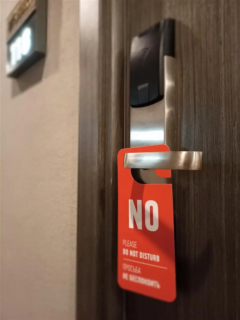 Отель Пряник