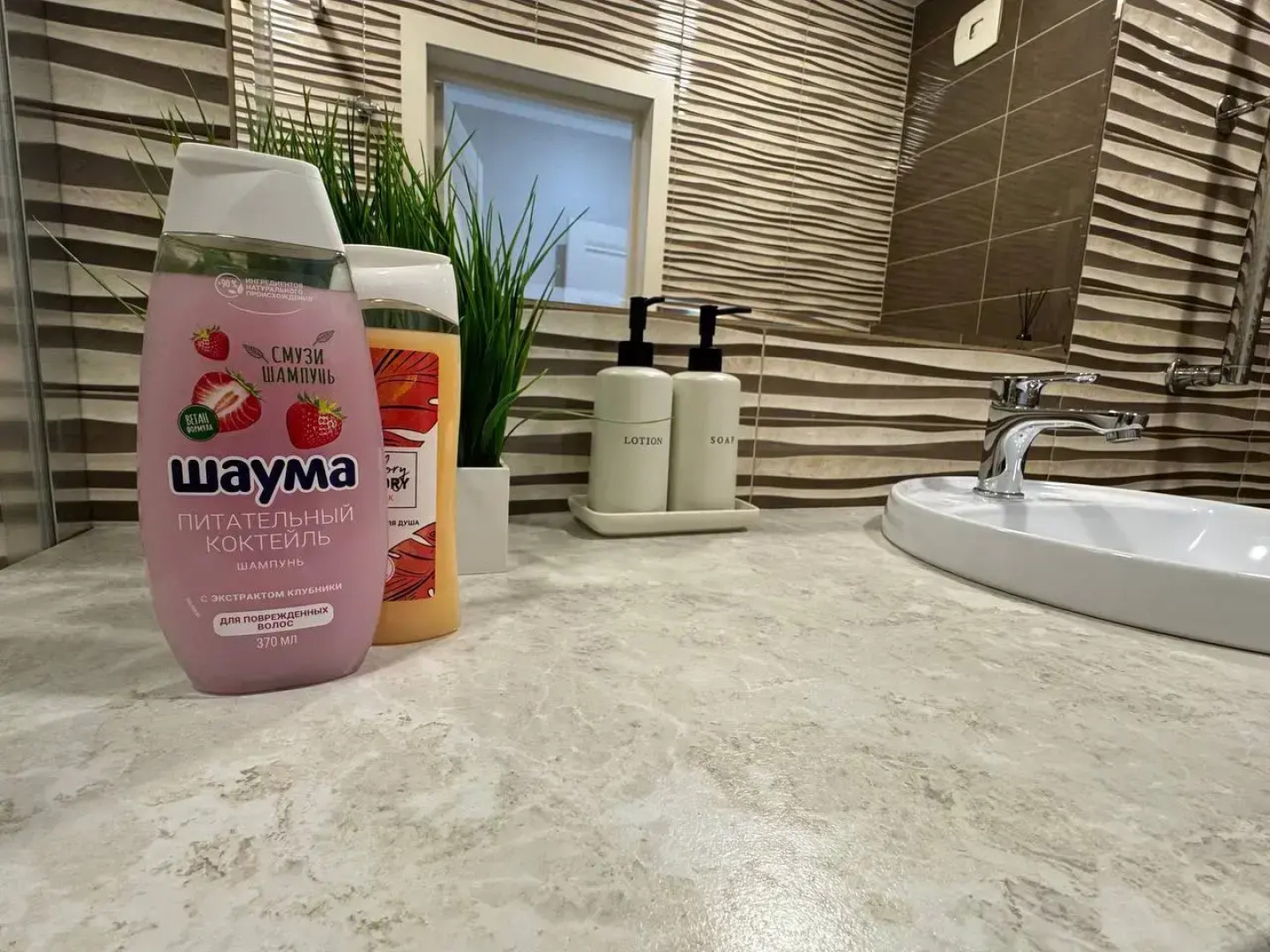 Квартира Шикарная двухкомнатная с лоджией