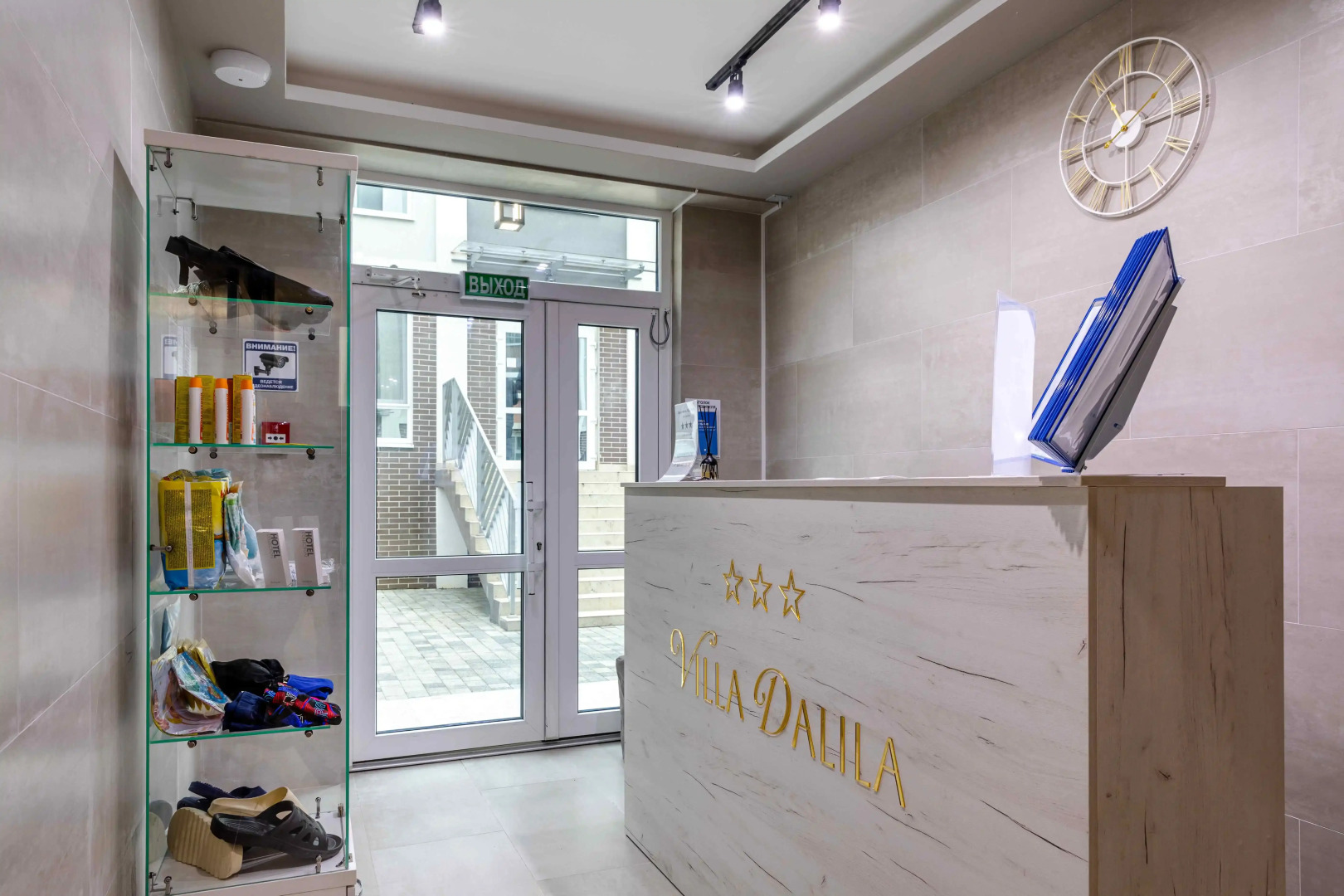 Отель Villa Dalila