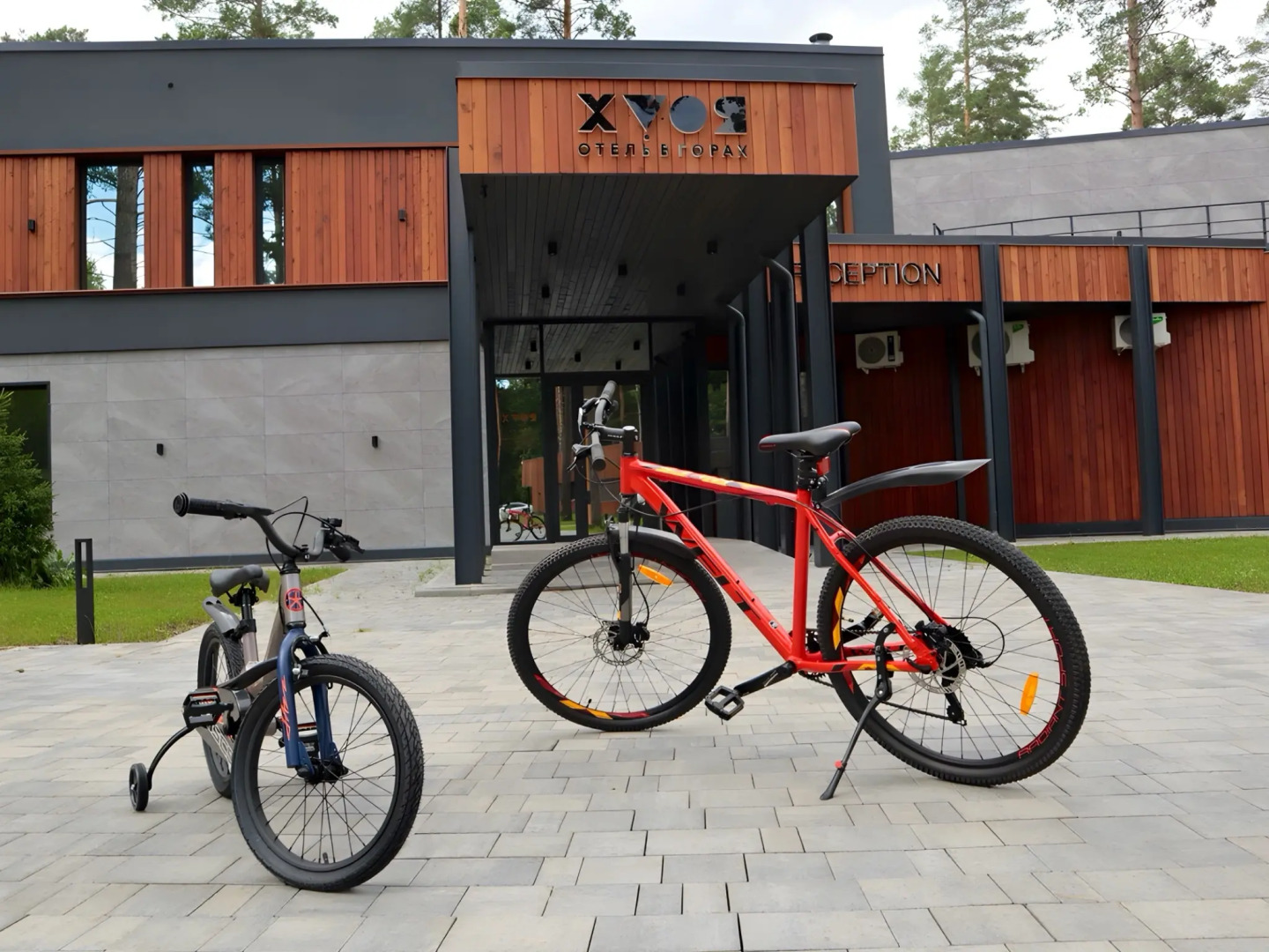 Отель Загородный Хвоя в горах